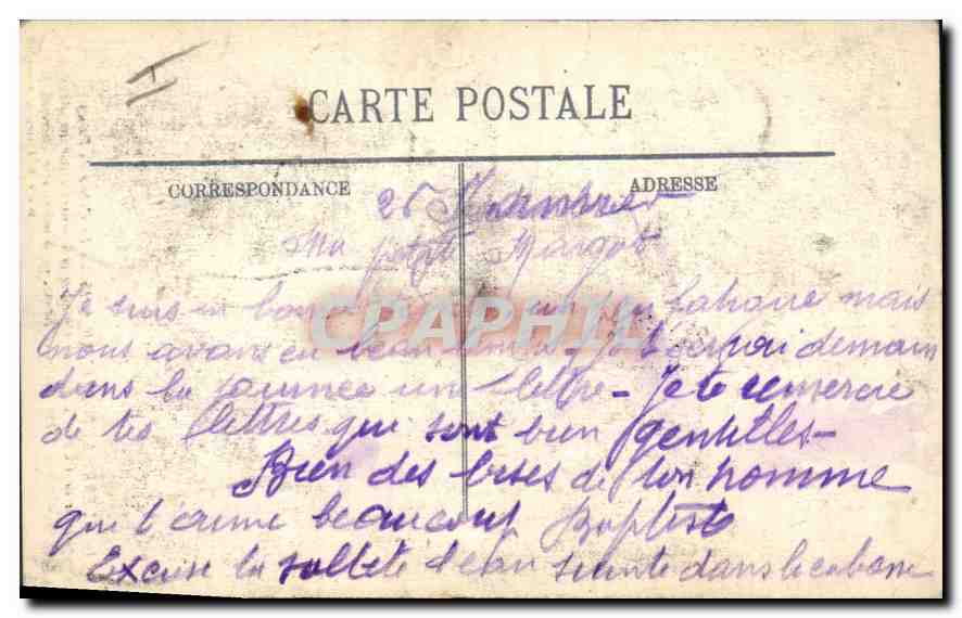 Intérieur de l'Usine Margoten — incendiée et bombardée par les Allemands — Reims — édition M. Lavergne — Verso