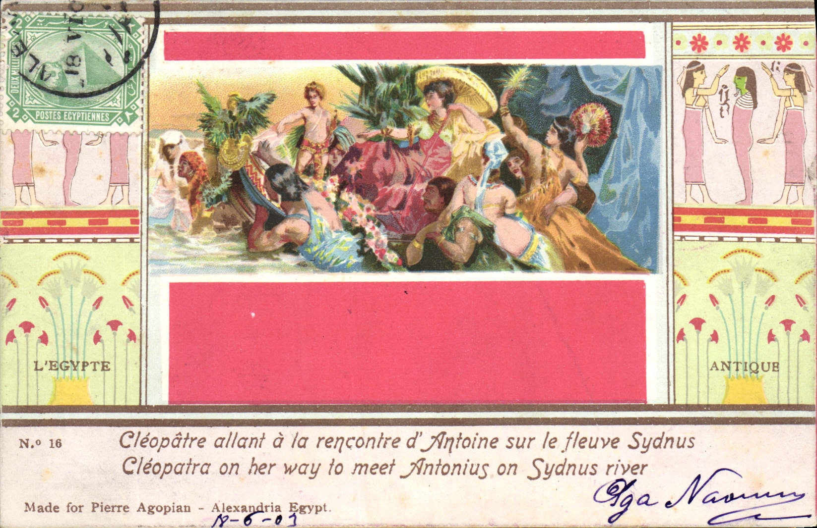 CPA Egypt Egypte Cleopatre allant a la rencontre d'Antoine sur le fleuve Sydnus 