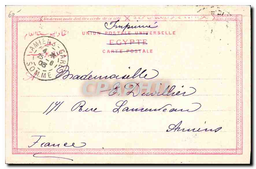 CPA Egypt Egypte Cleopatre allant a la rencontre d'Antoine sur le fleuve Sydnus  — Rückseite