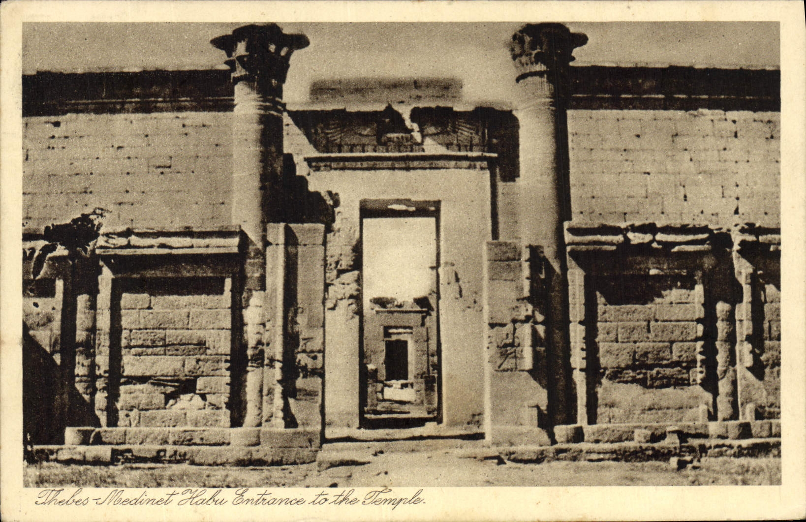 Thèbes - Médinet Habou - Entrée du Temple — Éditeur GADDES-LUXOR, série 205