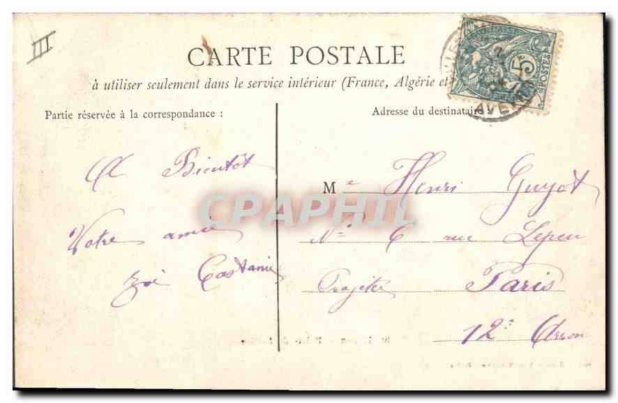 CPA Rodez Palais de Justice  — Verso