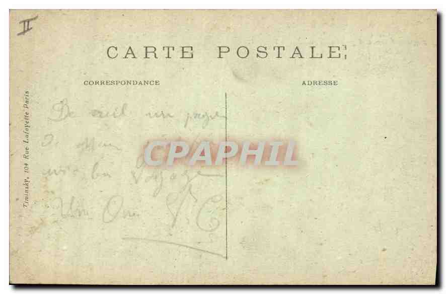 Creil — Rue Gambetta — Maisons incendiées par les Allemands — T. M. K. Visa 26 — Verso