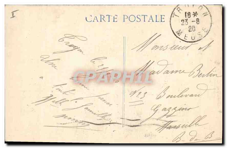 Forte di Troyon — Porta e Entrata, stato attuale — Proprietà di M. il Curato di Troyon — Verso