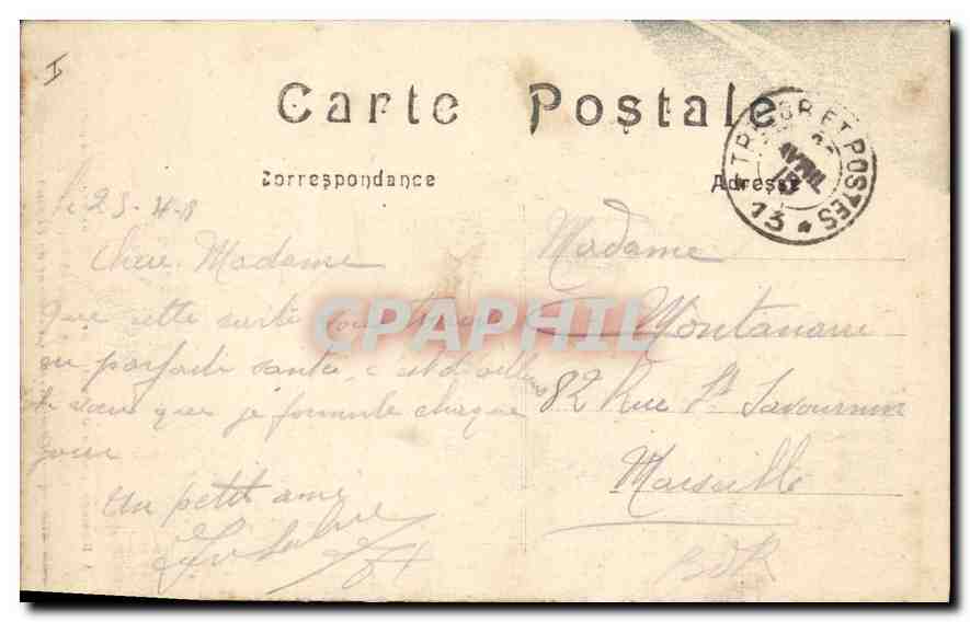 CPA Militaria Bataille de la Marne 6 au 12 Septembre 1914 Nettancourt interieur de l'Eglise  — Rückseite