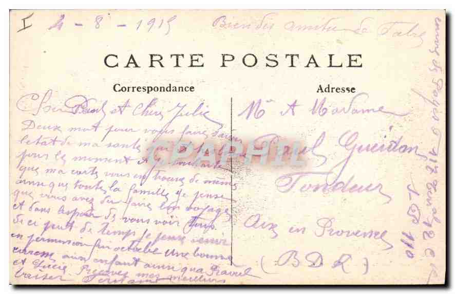 L'Église de SUIPPES (Maine) — bombardée par les Allemands — Phot-Express N° 355 — Verso