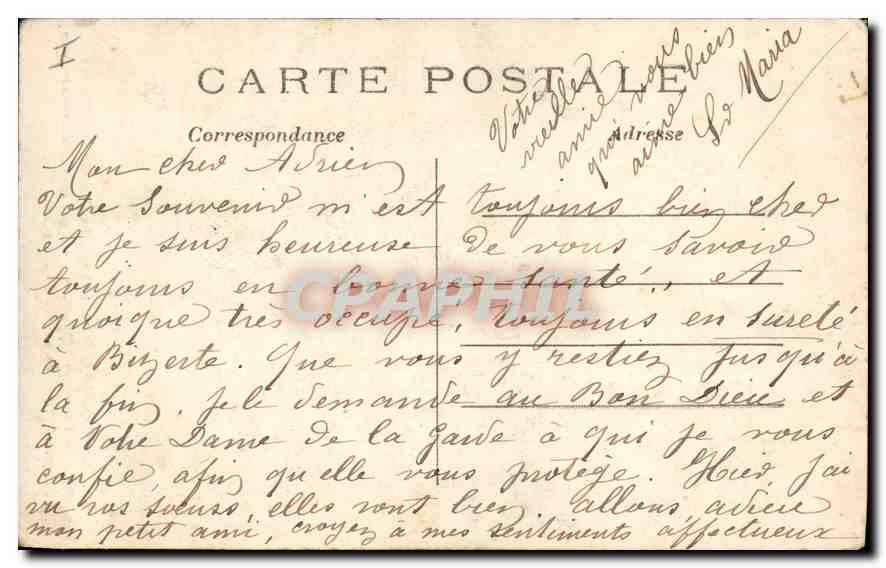 CPA Militaria La Grande Guerre 1914 La Cathedrale de Reims detruite par les Allemands  — Rückseite