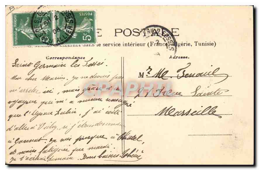 CPA Folklore En Bourbonnain coin de basse cour  — Verso