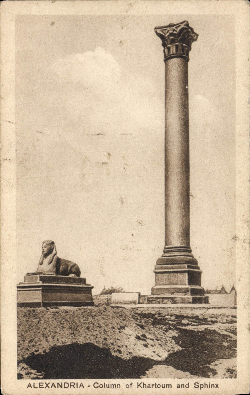 Alexandria - Column of Khartoum and Sphinx