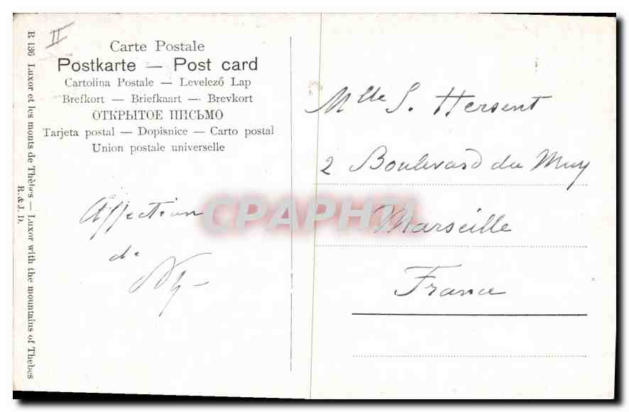 Luxor avec les monts de Thèbes — éditeur R. 198 — timbre 5 piastres égyptien — Back