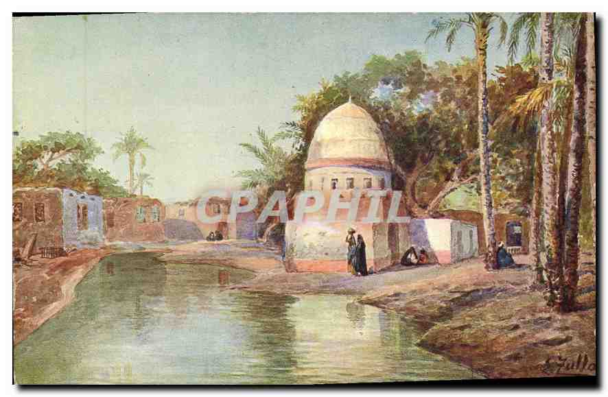 Vue de la Mosquée de la Médina — Égypte — Éditeur inconnu, n° de série non visible