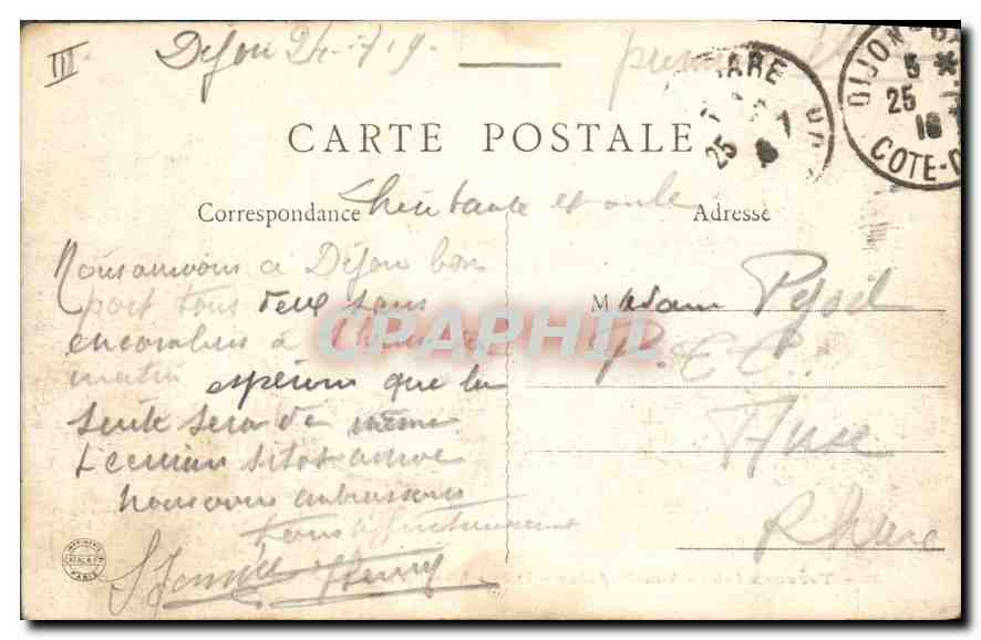 CPA Trevoux Ain Sous Prefecture Tribunal ancien siege du Parlement  — Verso