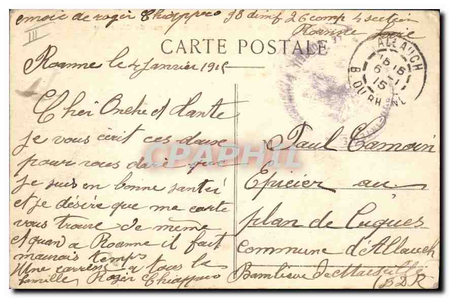 CPA Roanne place du Palais de Justice et rue de Charlieu  — Verso