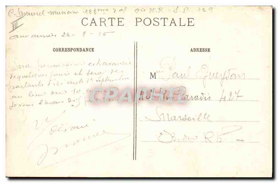 German bomb casings — Northern Front — publisher PROT-EXPRESS, no. 714 — Back