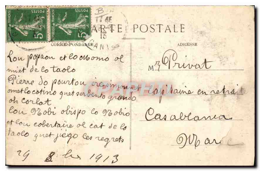 CPA Folklore en Auvergne un repas de Noce  — Verso