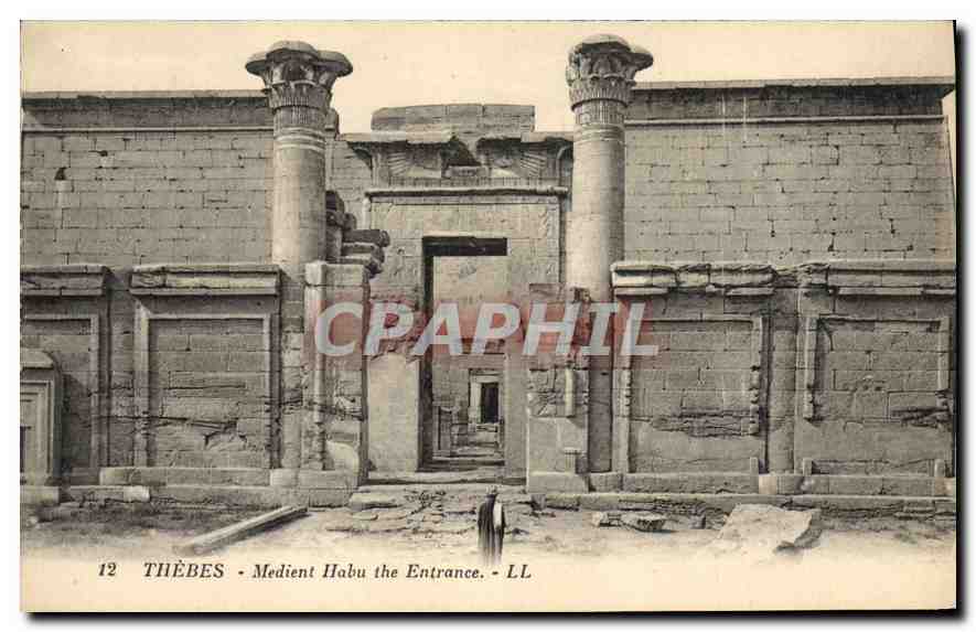 THÈBES - Medinet Habou, l'entrée — LL