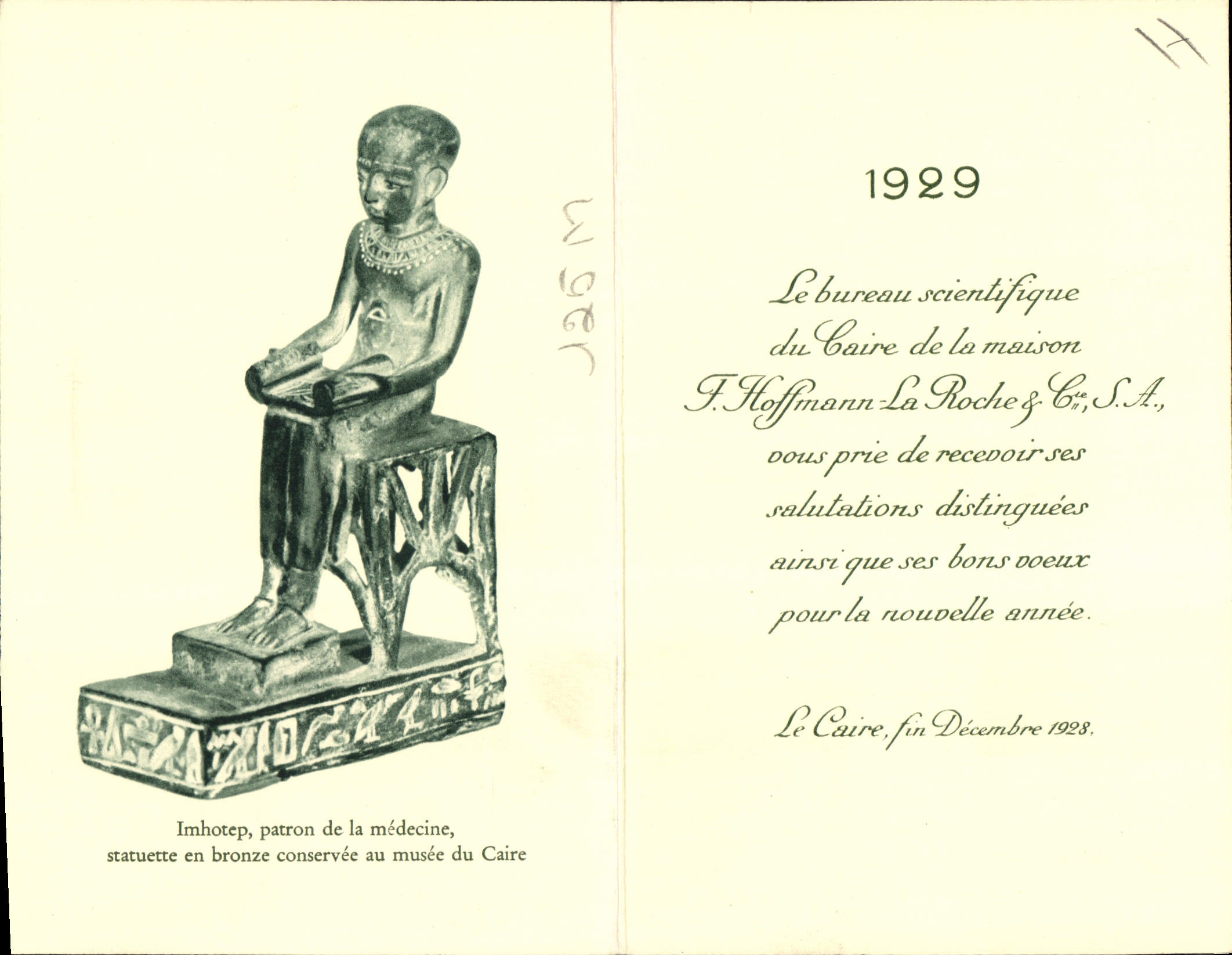 CPA Egypt Egypte Imhotep patron de la medecine statuette en bronze conservee au musee du Caire Bas r