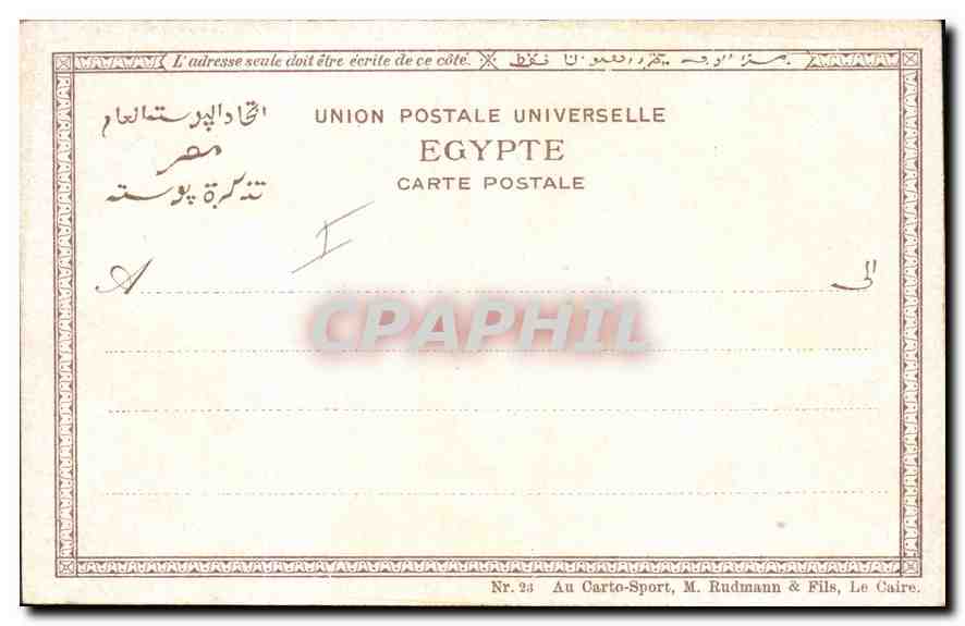 Mena-House Hotel near the Pyramids — Égypte — Union Postale Universelle — Back