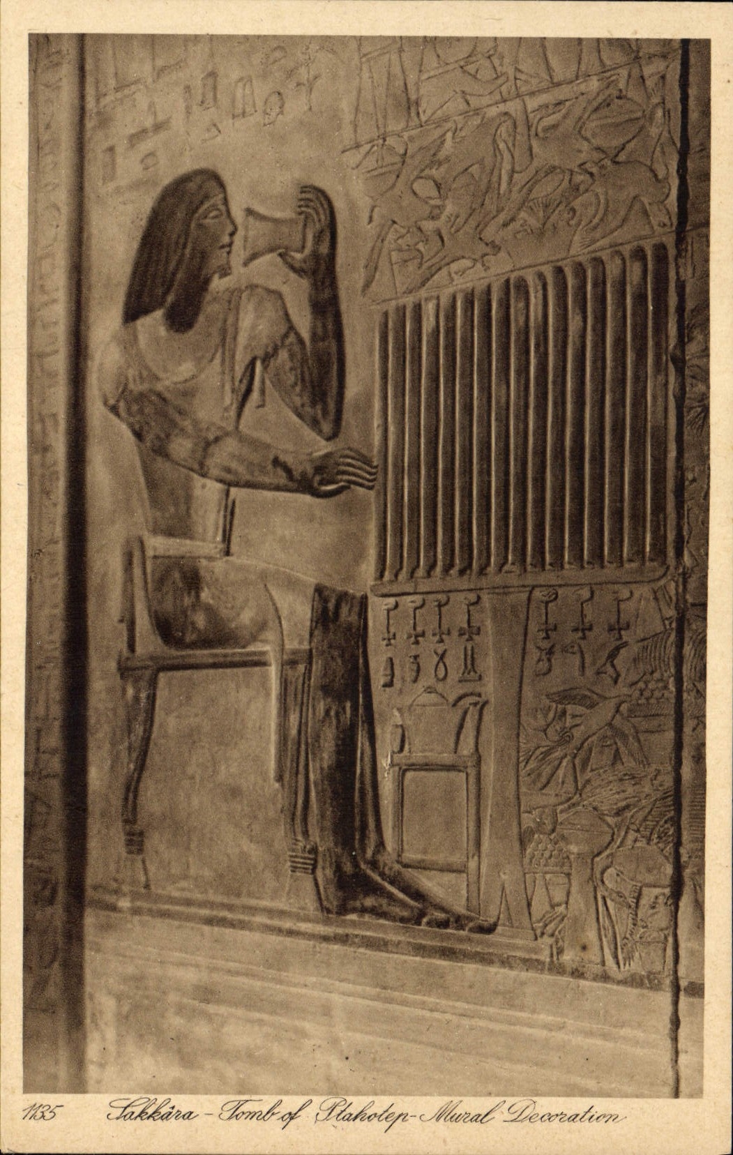 Tukkâra - Tombe de Râsholtep - Décoration murale