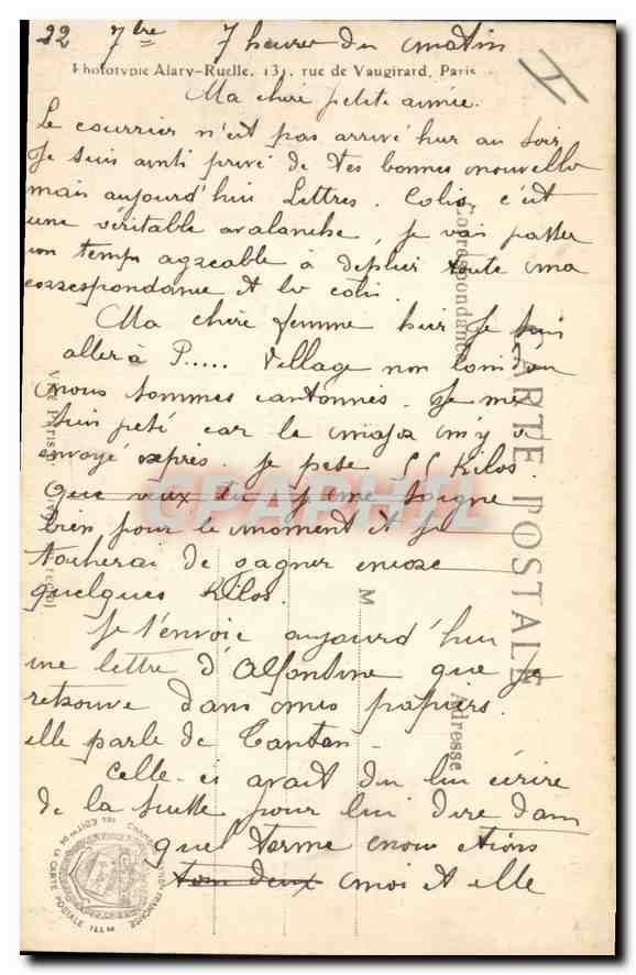 Arras — Place de la Gare aus der rue Chanzy gesehen — L. C. H. Paris, n° 373 — Rückseite