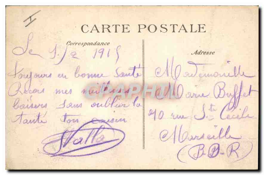 CPA Militaria Arras hotel de ville apres le bombardement du 6 octobre 1914  — Rückseite
