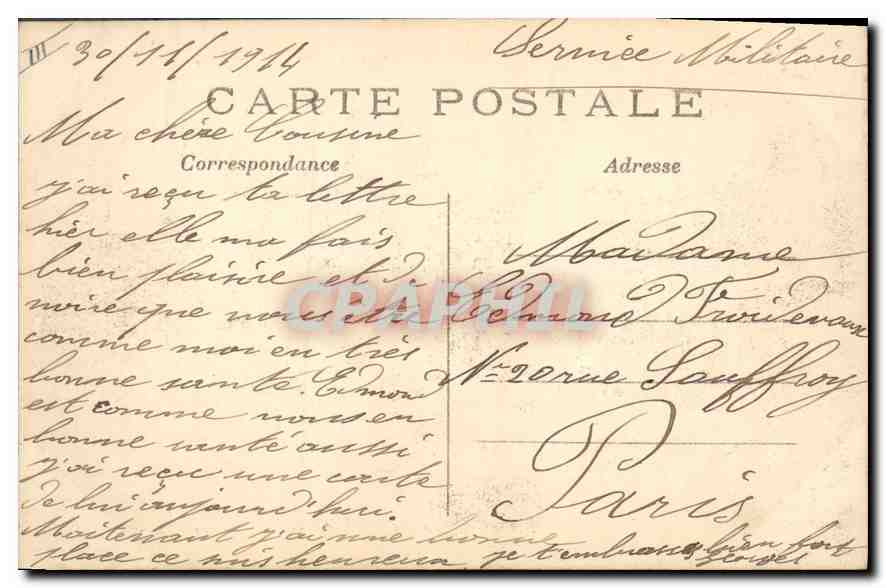 Creil bombardiert — Die Bootbrücke — Phot-Express Nr. 171 — Rückseite