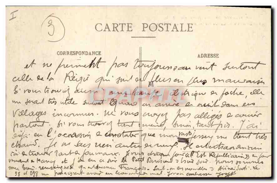 Gerbéviller bombed by the Germans - The Church — Lib-Édit. Edition, Lunéville — Back