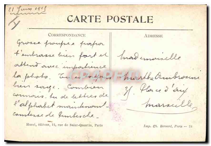 CPA Militaria Guerre 1914 15 Marquivillers l'eglise  — Rückseite