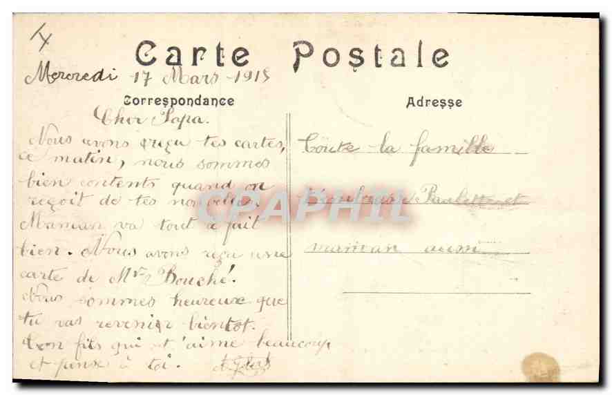 Frignicourt, près Vitry-le-François (Marne) — Ruines après la Bataille de la Marne (6 au 12 septembre 1914) — Reproductions — Rückseite