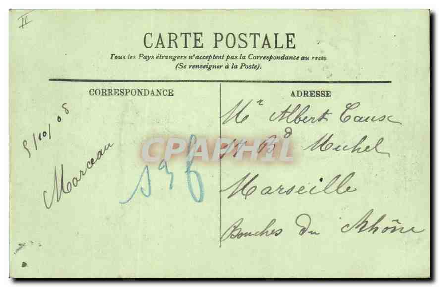 CPA Saint Denis La Justice de Paix  — Verso
