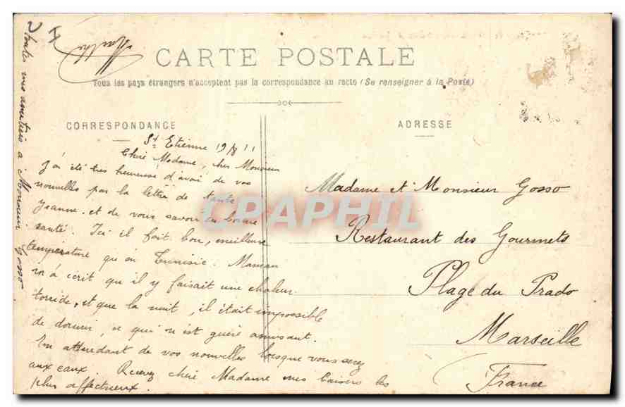 CPA St Etienne Palais de Justice  — Verso