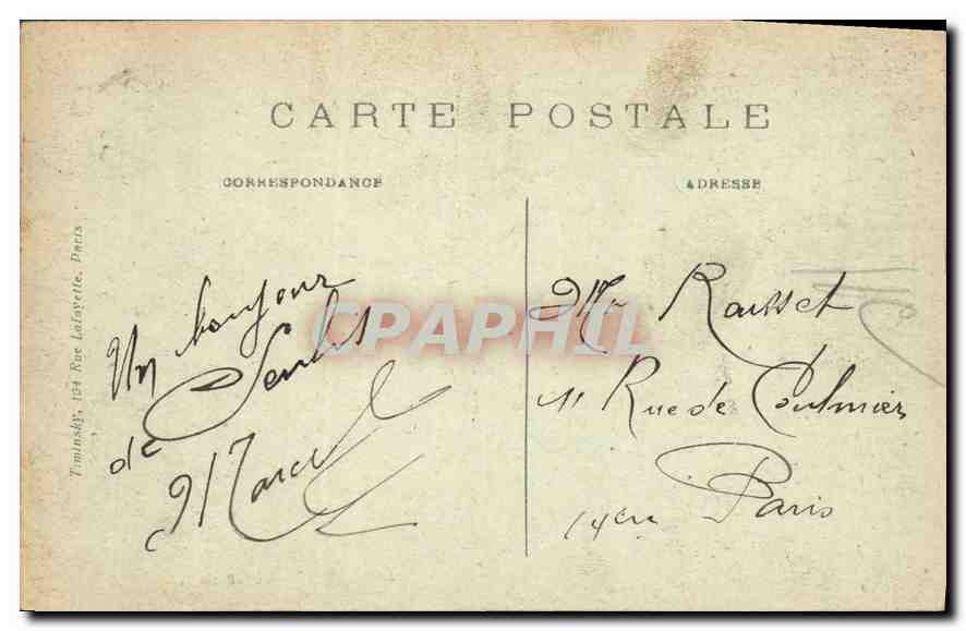 CPA Guerre 1914 a 1918 Senlis Le Palais de Justice incendie par le Allemands  — Verso