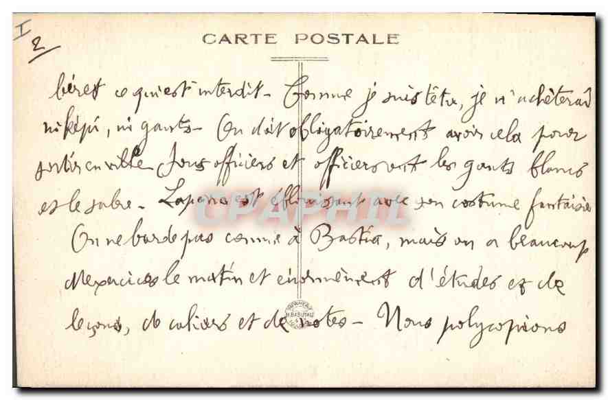 CPA St Maixent l'Ecole Palais de Justice  — Verso