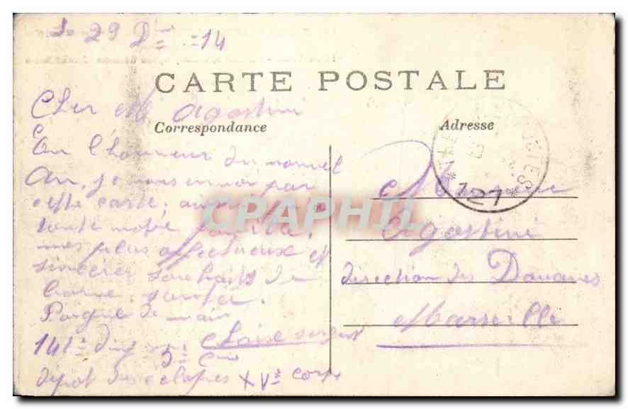 CPA Guerre de 1914 Senlis incendie par les Allemands Palais de Justice  — Verso