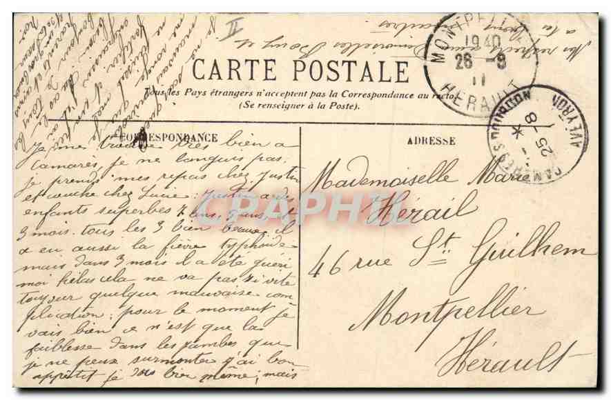 CPA St Affrique Le Palais de Justice  — Verso