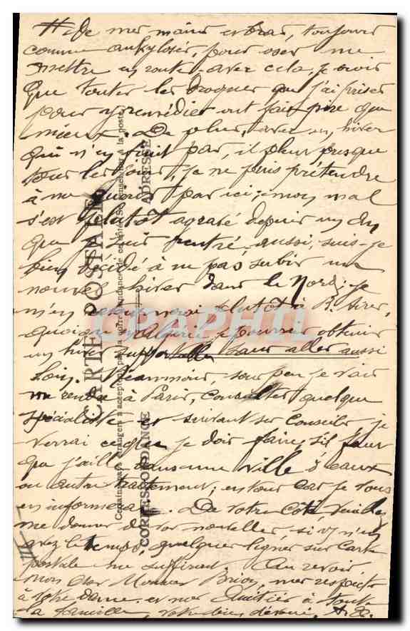 CPA Saint Quentin Palais de Justice  — Verso