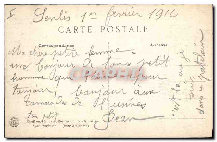 CPA Senlis Guerre Septembre 1914 Palais de Justice Rue de la Republique  — Verso