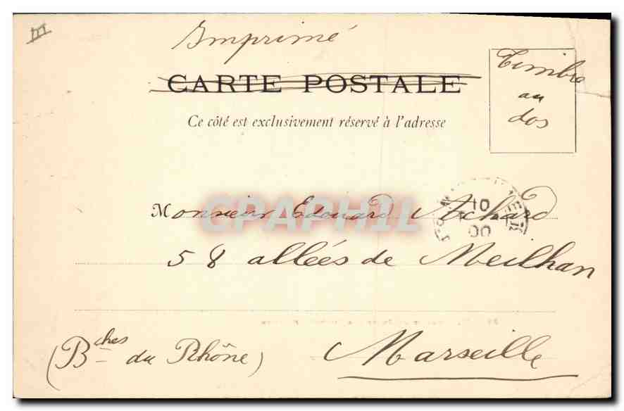 CPA Senlis Palais de Justice et Sous Prefecture  — Verso