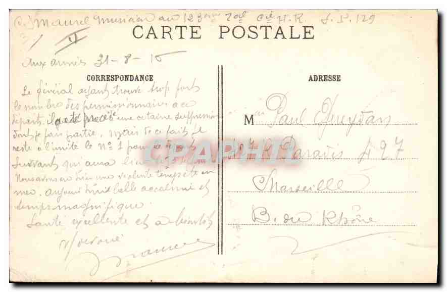 Maubeuge — Un fort détruit par les gros canons allemands — IMP. BAUDINIÈRE, NANTEURX — Rückseite