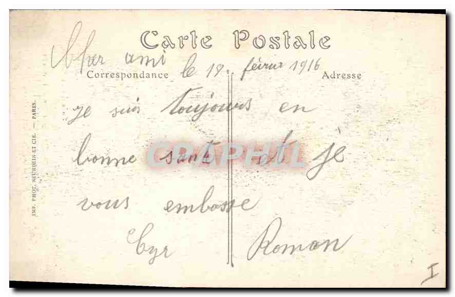 Bombarde ment de REIMS par les Allemands — Rue du Levant — Visé Paris N° 61 — Collection H. GEORGE. Reims — Verso