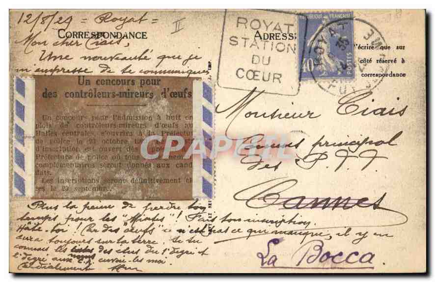 CPA Folklore Types d'auvergne La Bourree  — Verso