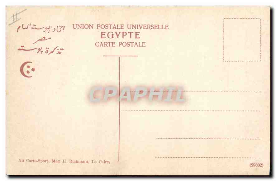 Le Caire — Ascension de la grande pyramide par un touriste — Carto-Sport — Achterkant
