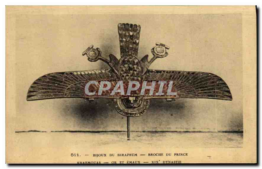 Bijoux du Serapeum — Broche du prince Khaemouas — Or et émaux — XIXe dynastie