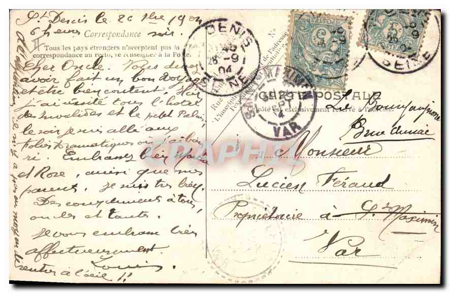 CPA Saint-Denis - Justice de Paix — Verso