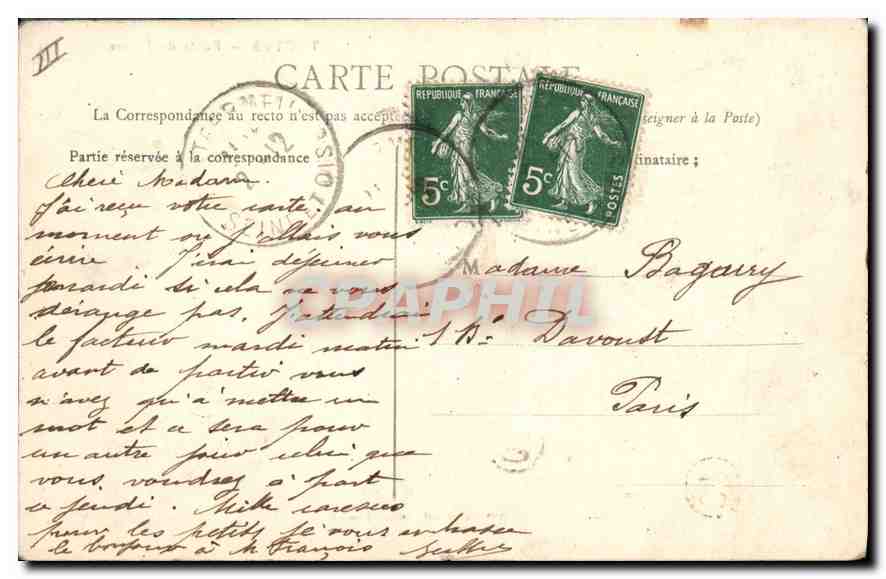 CPA TROYES-Palais de Justice — Verso