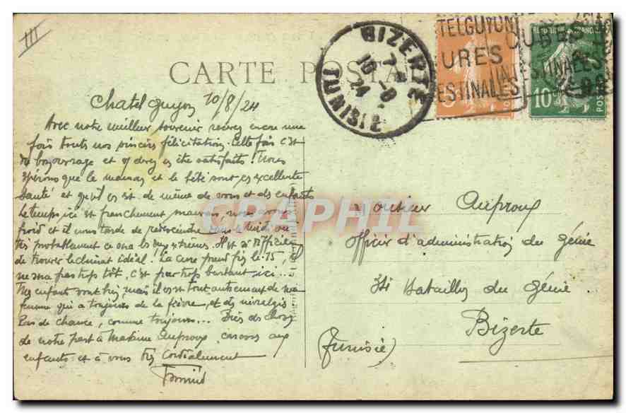 L'Auvergne - Piftoresque — Danse de la Poupée d'Auvergne — Éditeur Idéal — Verso