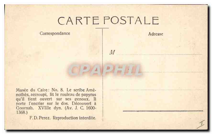 Scribe Aménothès accroupi — lit le rouleau de papyrus, porte l'encrier sur le dos — Musée du Caire, No. 8, F. D. Perez — Reverso