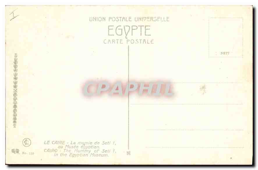 Mort de Seti I — momie — Union Postale Universelle, Égypte, n° 139 — Back