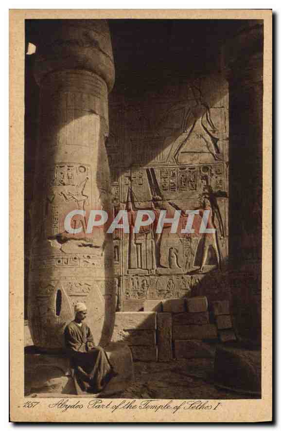 Intérieur du temple d'Éléphantine — Égypte — Éditeur : Lehnert & Landrock, Caire