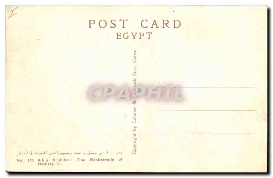 Abu Simbel - Le temple rocheux de Ramsès II — éditeur Lehner & Lindtack, n° 110 — Reverso