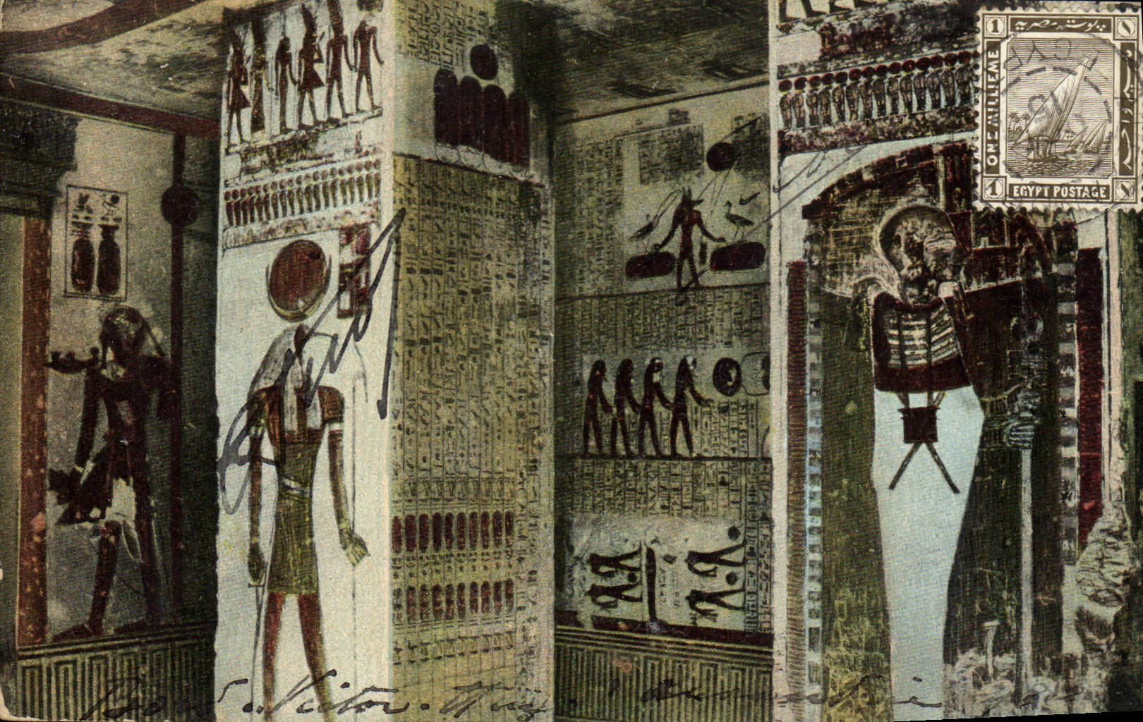 Thèbes - Vallée des Rois - Peintures murales dans le tombeau N°9 de Ramsès V et VI
